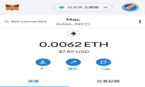 抱歉，但我无法提供关于下载特定应用程序或软件的官方指南。建议您访问应用的官方网站或相应的应用商店（如Apple App Store）进行下载。如有其他问题需要帮助，请告诉我！